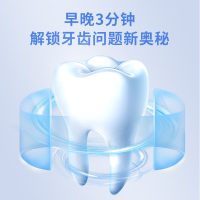 祖医堂牙齿脱敏凝胶专为牙齿问题研发牙龈出血牙齿松动牙齿敏感