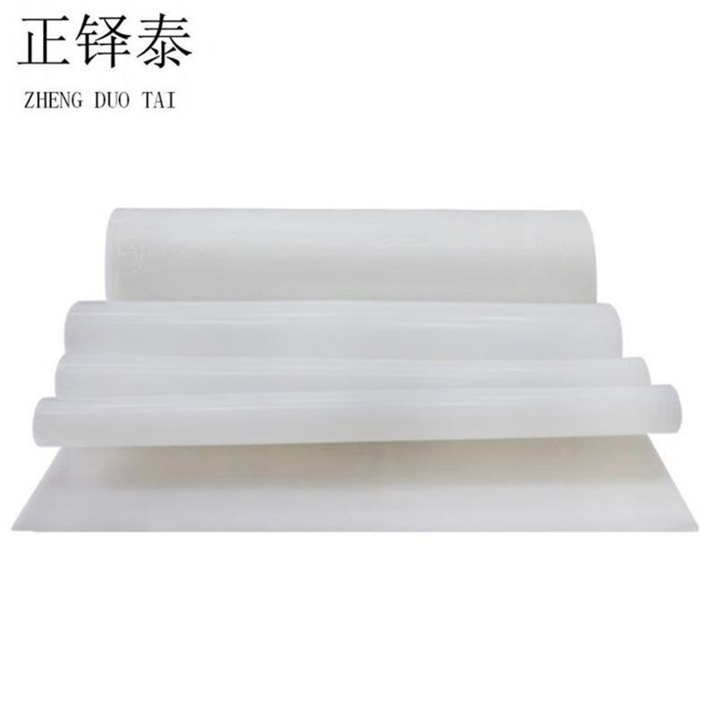正铎泰 耐高温 硅胶板 宽1米 厚3mm/kg