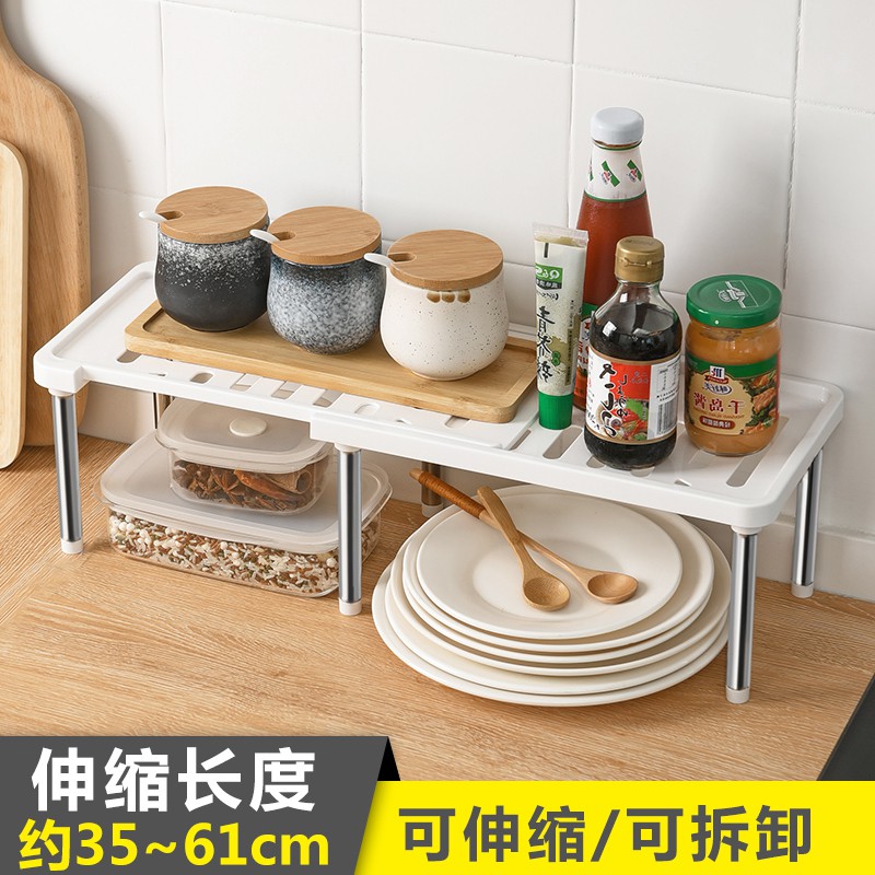 优思居 可伸缩落地置物架 家用厨房多层调料架油盐酱醋整理收纳架收纳层架 三维工匠高清大图
