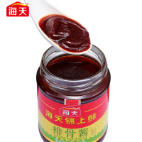 海天锦上鲜排骨酱260g*1瓶 烧烤调料 腌制 烤肉酱 红烧排骨调味