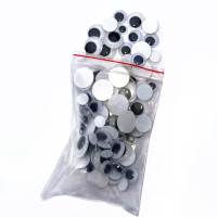 冉宝同款小眼睛玩具手工diy动物材料配件活动眼珠娃工具背胶黑白 一包眼睛混装80个左右