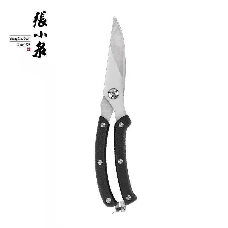张小泉鬼舞系不锈钢鸡骨 剪刀J20650100力学设计厚列实锋利