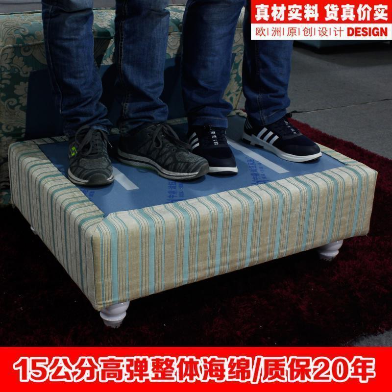 森美人定制脚踏沙发 布艺沙发脚踏 沙发凳 换鞋凳 搁脚蹬 可拆洗 100*80*40长宽高 默认尺寸