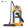 白云清洁(BAIYUN CLEANING) 手推式强力大功率吸尘器 BF501 30L