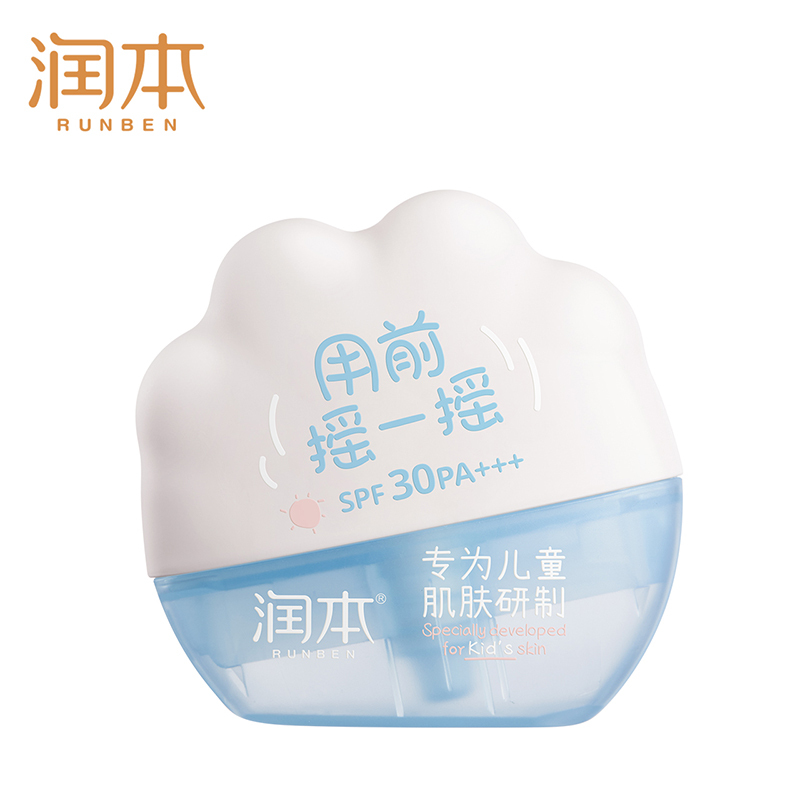 润本 儿童物理防晒乳 40g