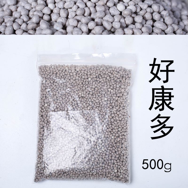 有机肥料花肥通用复合肥尿素好康多化肥奥绿肥蔬菜多肉缓释肥