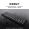罗技(Logitech)MK235 键鼠套装 无线键鼠套装 办公键鼠套装 防泼溅防指纹全尺寸 带无线2.4G接收器 黑