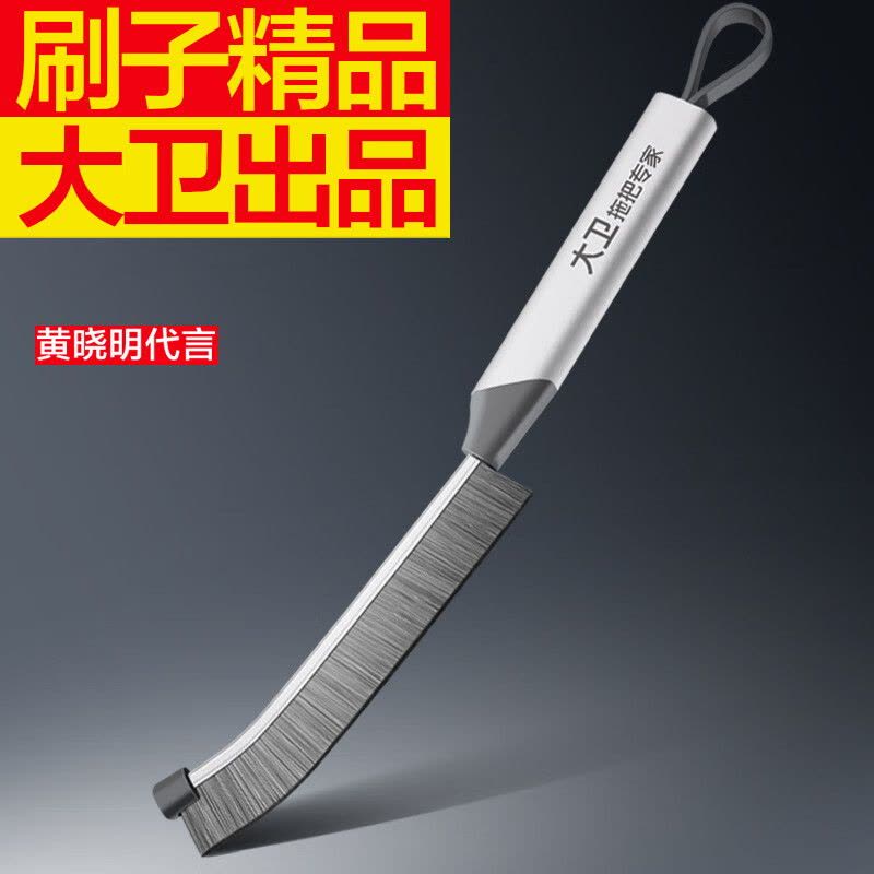 大卫 S13多功能卫生间长柄缝隙刷子死角硬毛 长条缝隙刷-3个装图片
