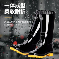HUILI/回力 黑色高筒雨靴 筒高约38cm 1双