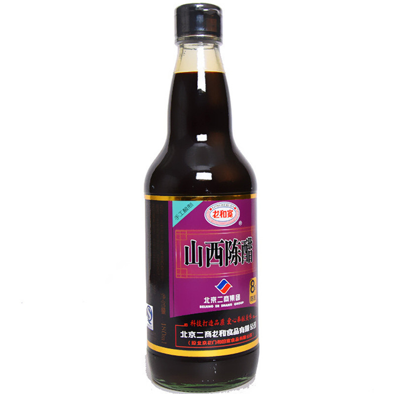 龙和宽山西陈醋8年陈酿480ml 泡蒜泡豆泡菜烹饪凉拌