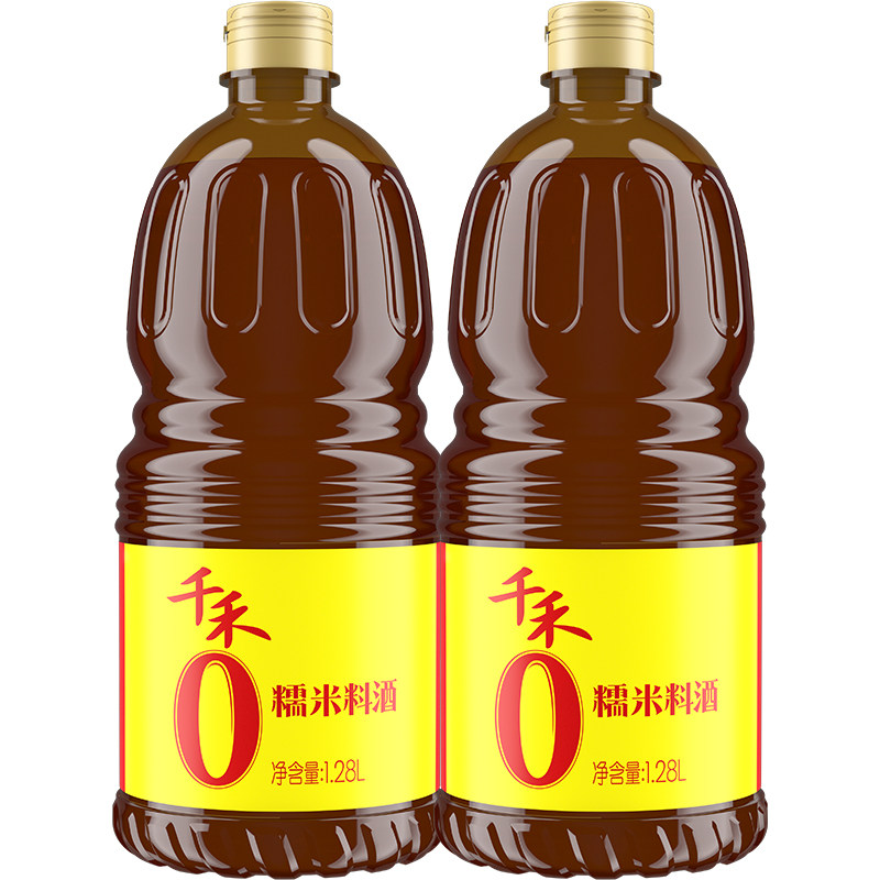 千禾0糯米料酒1.28L大瓶装纯粮食酿造去腥提味烹饪家用黄酒调味品高清大图