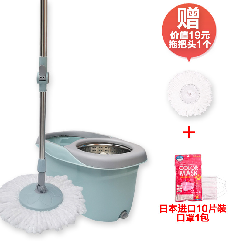 开普特旋转拖把杆通用拖布墩布桶家用拖地桶自动甩水懒人免手洗送日本进口10片装面罩报价 参数 图片 视频 怎么样 问答 苏宁易购