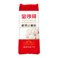 金沙河面粉家用 小麦粉1KG中筋 烘焙原料 饼饺子馒头 包子 麦芯粉