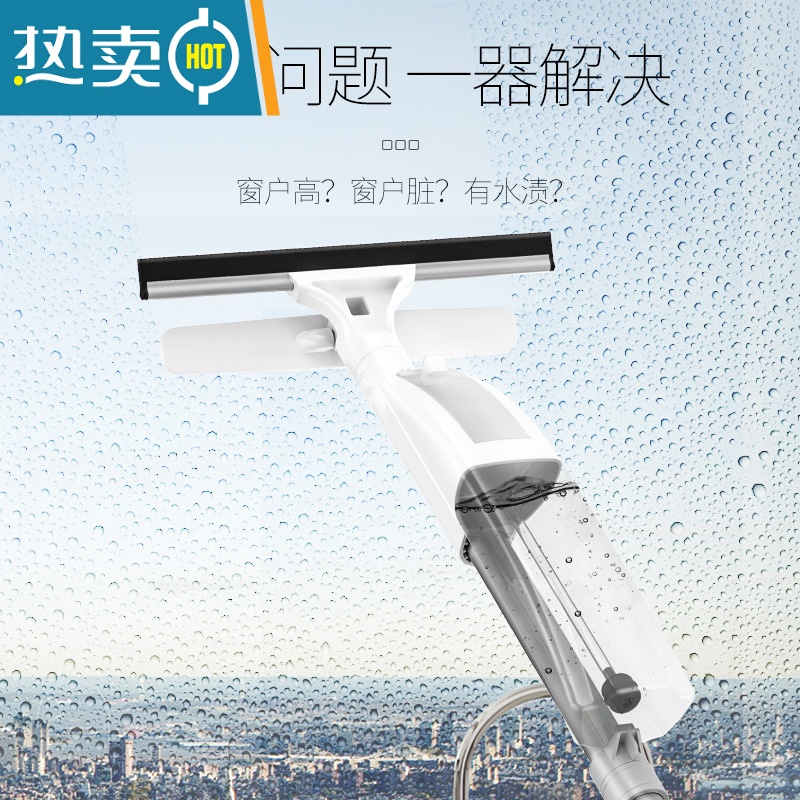 敬平喷水擦窗器家用玻璃刮水器双面擦高楼窗户刮刀清洁工具擦玻璃器 多功能喷水擦窗器[共3块布]超轻铝杆高清大图