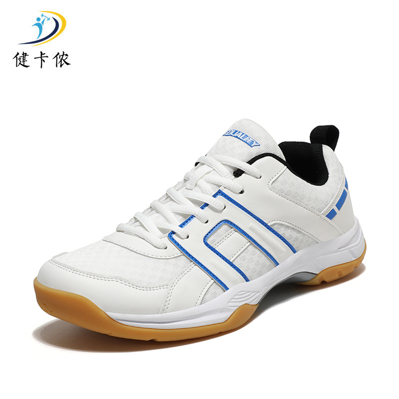 健卡侬 羽毛球鞋 J25/双