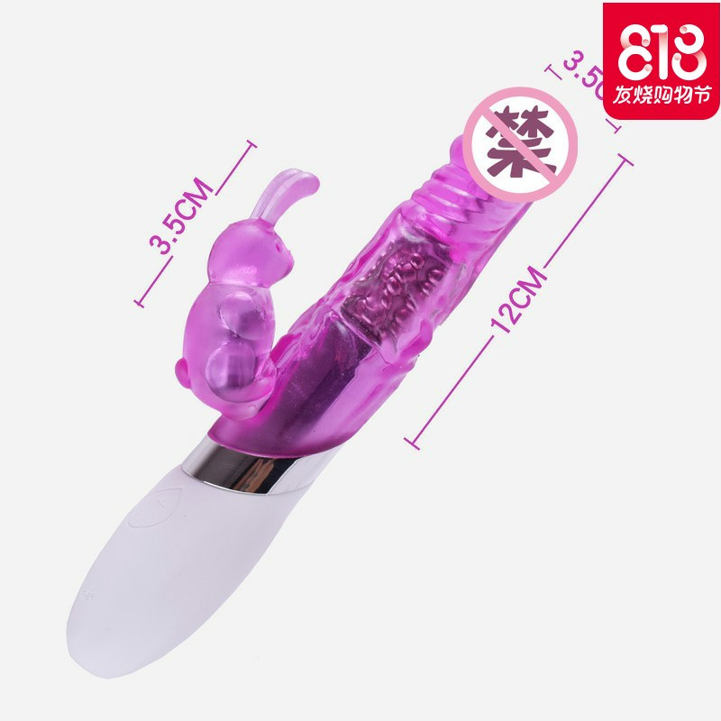 性用品女用夫妻吸慰器自动成人情趣激情用具合欢抽插情侣系列