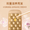雷瓦(RIWA)玉米烫夹板男女通用垫发根直板夹头发蓬松卷发棒RB-8321W粉色