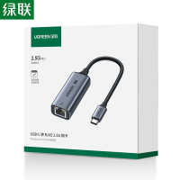 绿联 有线网卡 USB-C转2.5G+RJ45网口+铝壳 25052 件