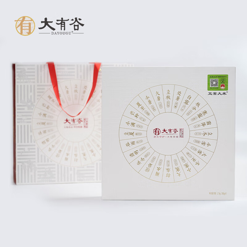 大有谷有机五常大米福仁(2.7kg)