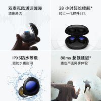 realme真我Buds Air 2 Neo 降噪蓝牙耳机 灰色 OPPO提供售后支持