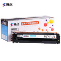 赛格CF501A-C硒鼓易加粉