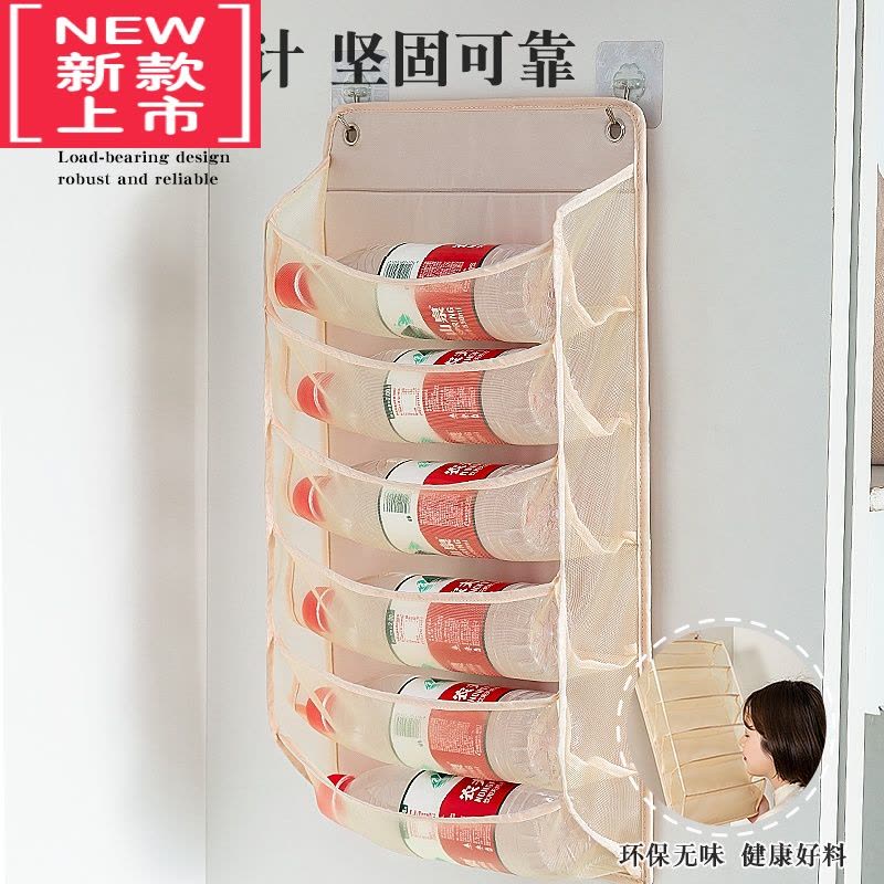 可莉允内衣收纳挂袋家用衣柜袜子收纳器内裤文胸壁挂式挂墙寝室免打孔图片