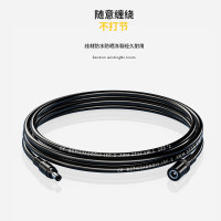 千天(QANTOP)DC公对母插头笔记本投影仪电源延长线DC5.5*2.5mm 0.75平方 1米QT-DC008