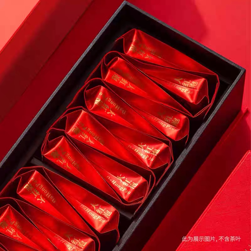 武夷红茶特级金骏眉茶叶礼盒装武夷山金芽蜜香高档礼品茶礼送礼高清大图