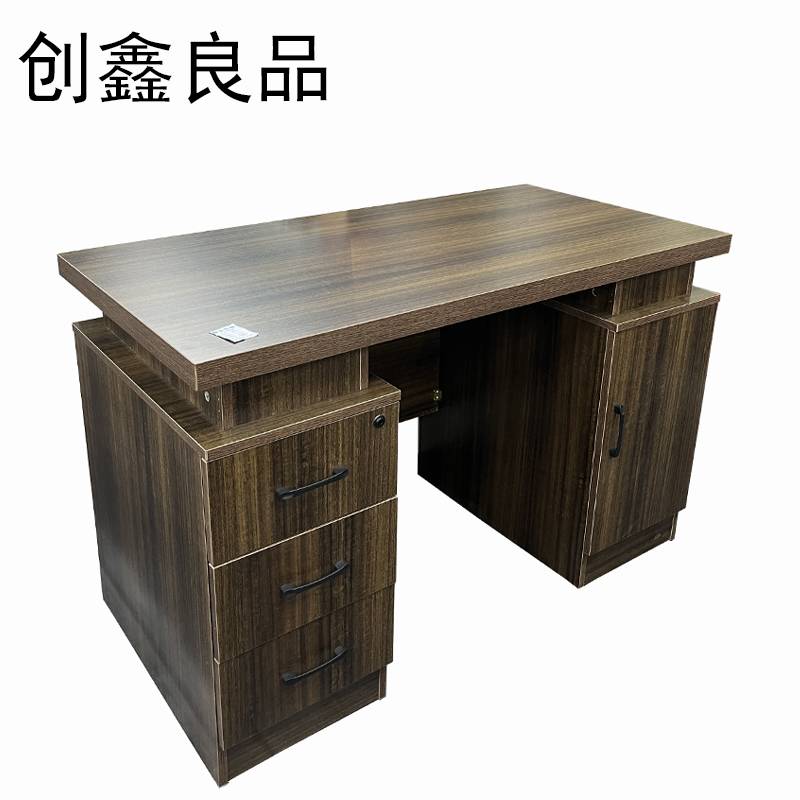 创鑫良品 办公桌 1200*600*750mm/张高清大图
