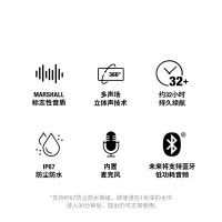 MARSHALL(马歇尔)EMBERTON III 音箱便携式3代无线蓝牙家用户外防尘防水长续航礼物小音响 草灰绿