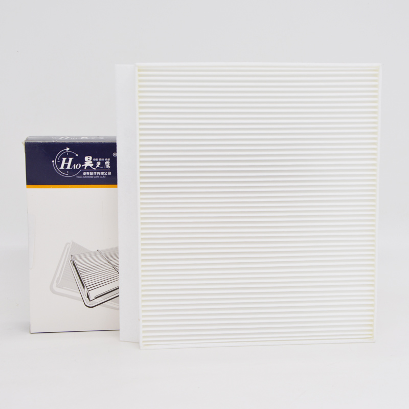 昊之鹰 空调滤清器 适用长安CS55 睿骋CC NUI 1.5T/CS85 COUPE/CS75 PLUS空调滤芯空调格高清大图