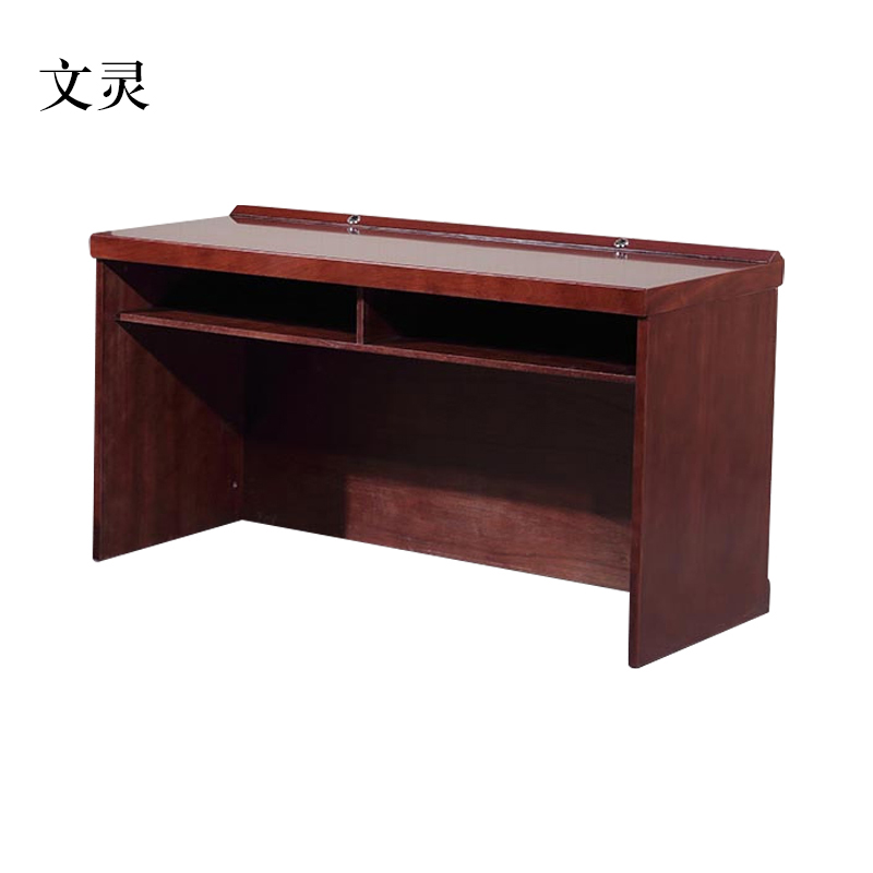 文灵办公家具领导台会议室桌椅组合油漆实木皮讲座发言台演讲台讲桌子