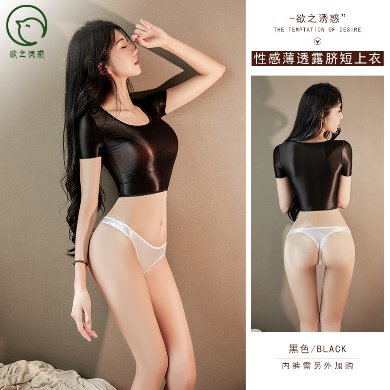 欲之诱惑情趣内衣透视高弹紧身性感上衣女王范机车**情趣内衣女 黑色上衣 均码