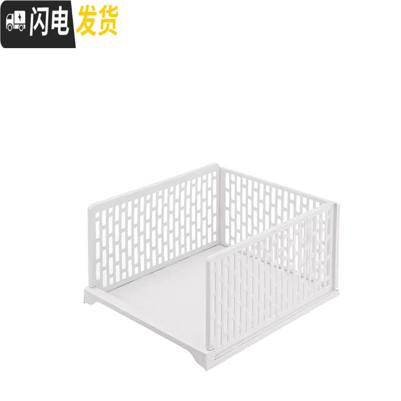 三维工匠加宽抽拉衣柜内收纳框分层隔板置物架子衣服抽屉式储物整理箱收纳箱收纳箱高清大图