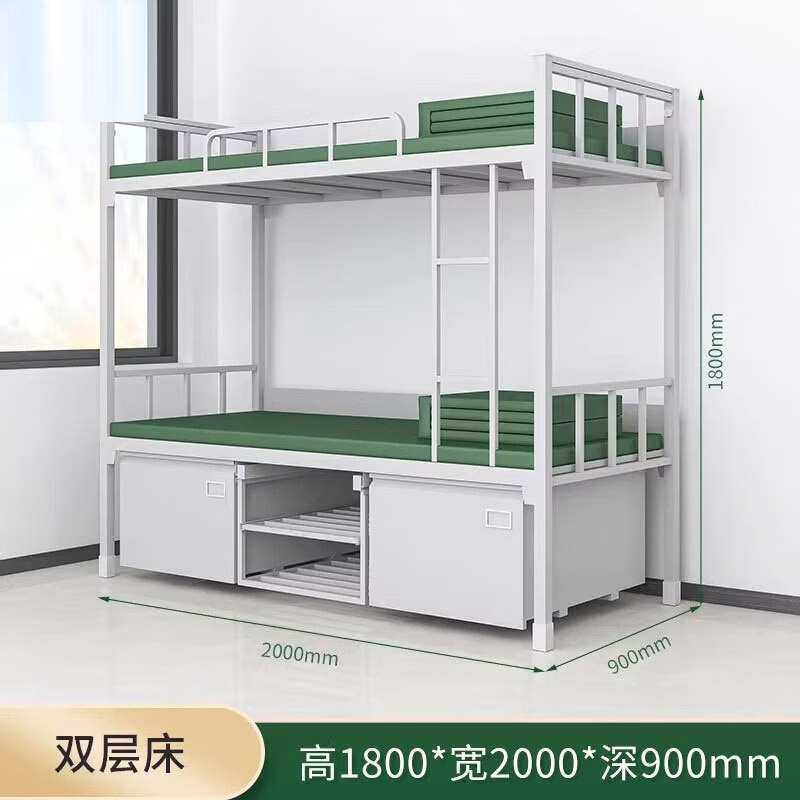双层床宿舍上下铺双人铁架床消防员士兵营房床高清大图