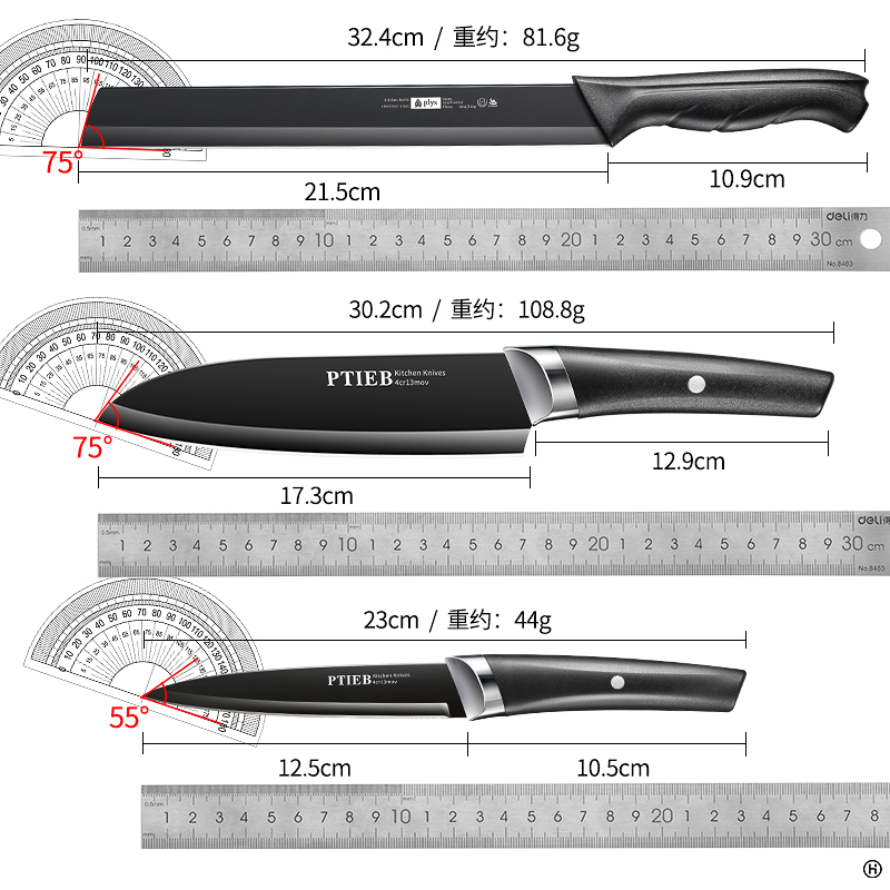 水果刀家用厨房刀具切片刀削皮刀宿切西瓜不锈钢瓜果刀7163高清大图