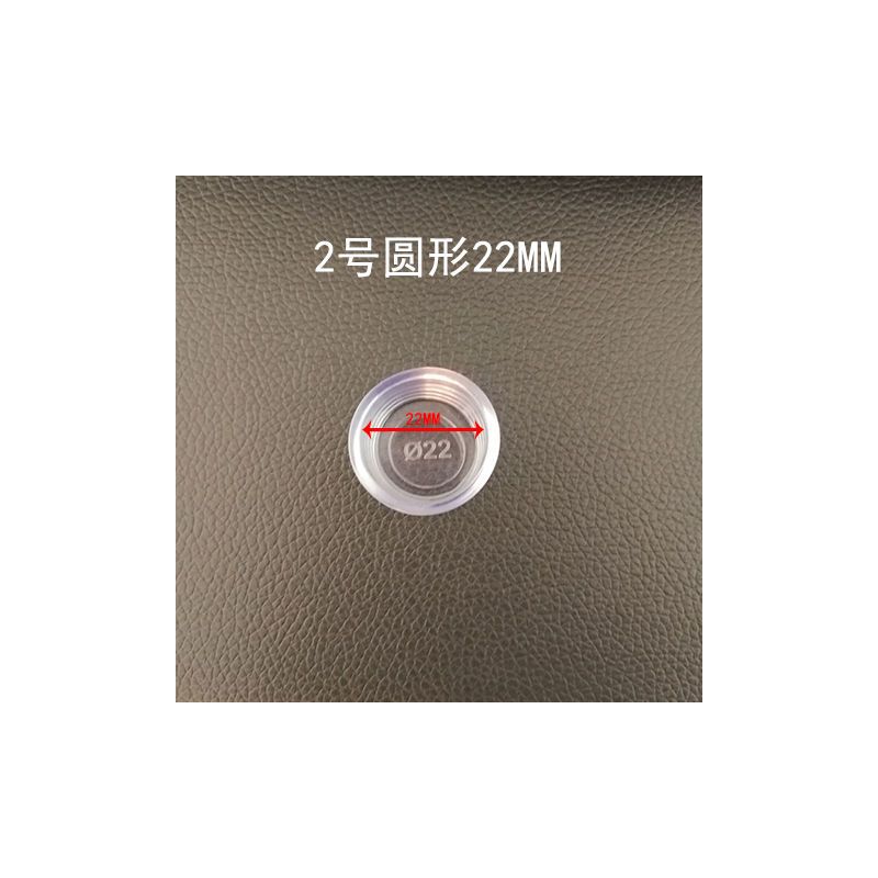 防滑软胶脚套 椅脚垫耐磨桌脚套 桌椅脚套 桌凳椅子腿保护套|2号圆形22mm 16个装