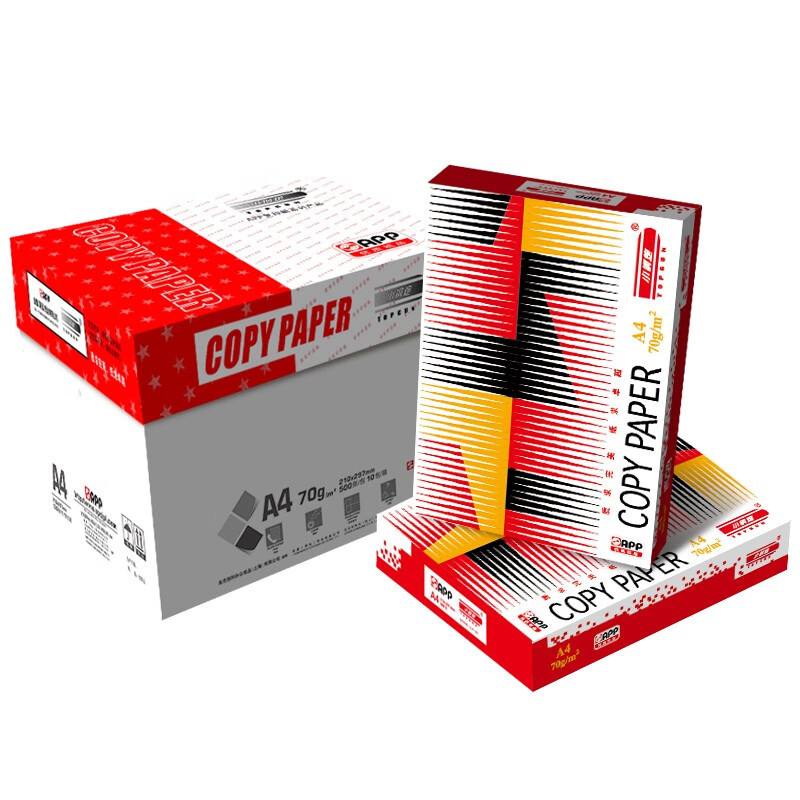 小钢炮 红钢炮复印纸A3 80g 500张/包 4包/箱 单位:箱(南宁区域)高清大图