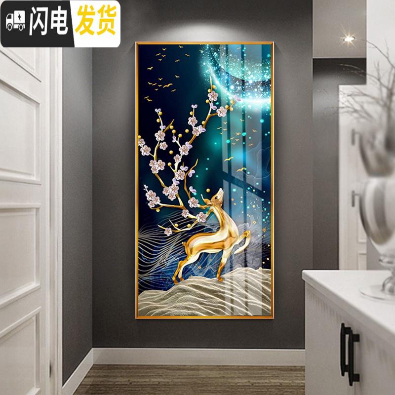 三维工匠2019年新款5D钻石画发财鹿竖版玄关点手工十字绣水晶满 异形钻、满钻[80*150cm]免费补钻、钻量多30高清大图