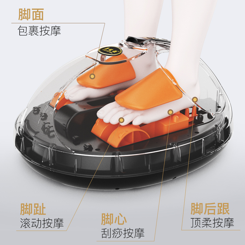 全自动足疗机按脚揉捏脚部小腿足底穴位仪按摩器足疗机