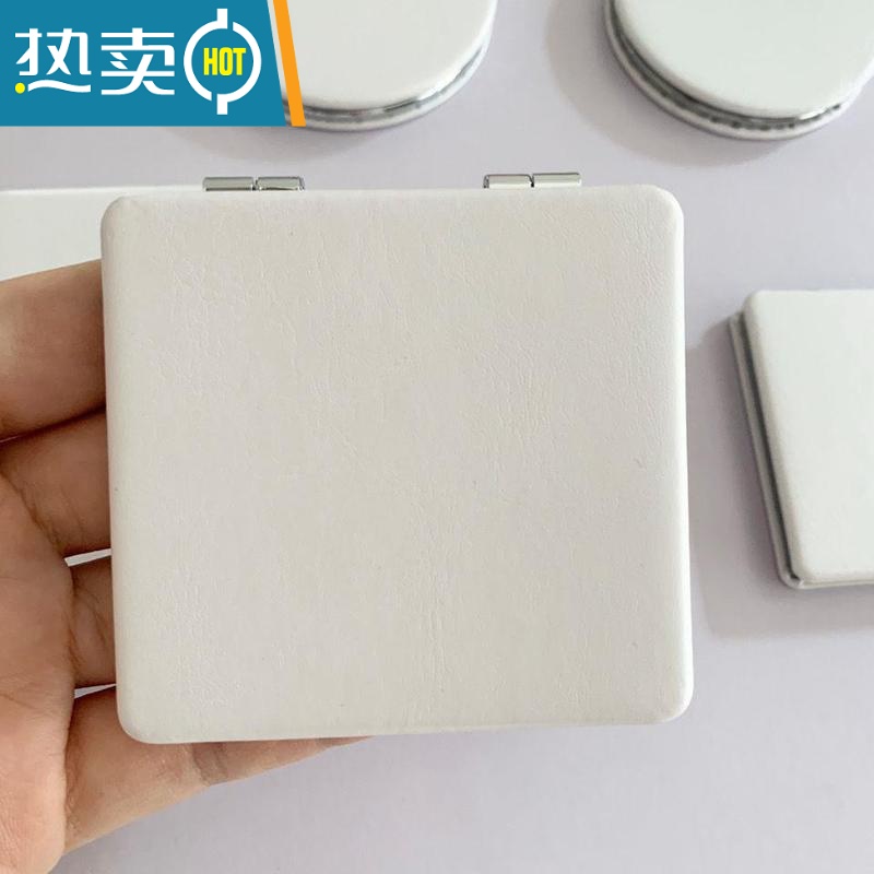 敬平纯白色小镜子 PU皮质双面折叠方形化妆镜 随身便携式ins简约圆镜便携式用镜 大长方(6*9厘米)高清大图
