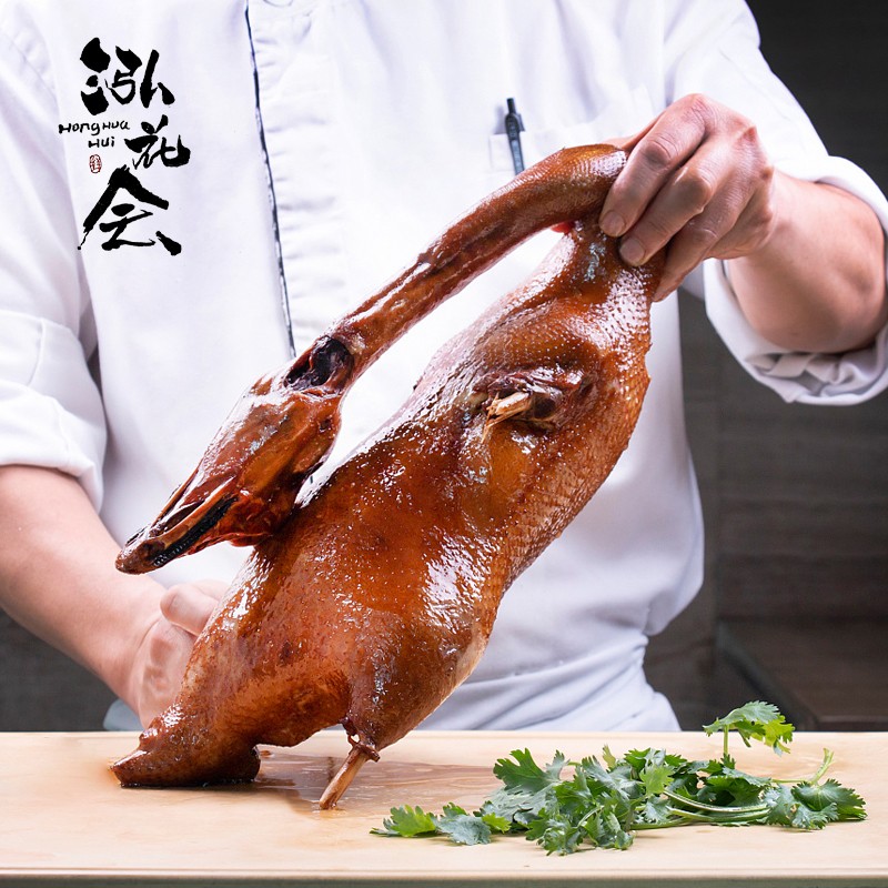 泓花会新鲜谷饲散养2年老鹅4.5-5.5斤装高清大图