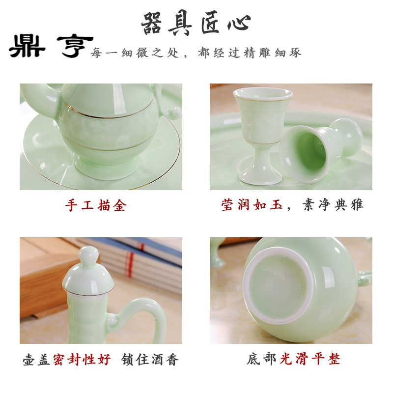 鼎亨景德镇陶瓷酒具套装家用酒壶仿古中式小酒盅清酒黄酒分酒器白