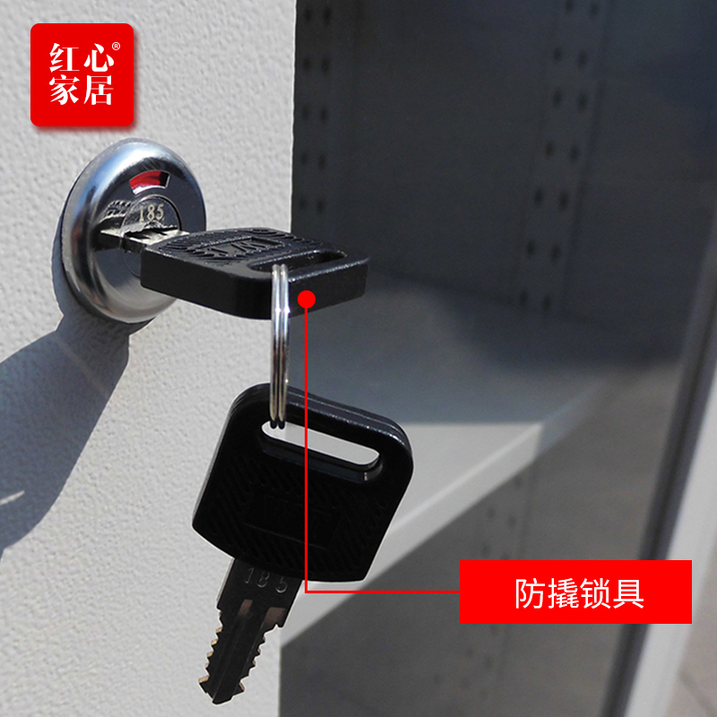 [红心家居]偏六斗柜器械柜钢制文件柜铁皮档案柜办公柜资料柜抽屉柜