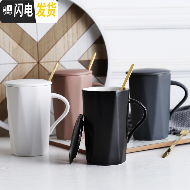 三维工匠马克杯带盖勺陶瓷杯可爱水杯女早餐韩版北欧少女杯子创意个性潮流高清大图