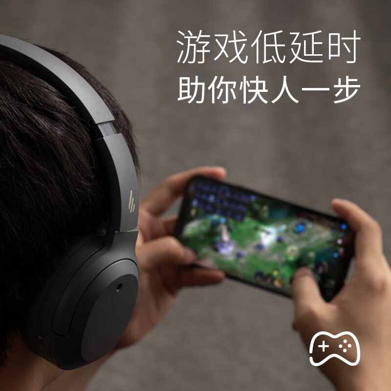 EDIFIER/漫步者 W820NB耳机头戴式无线蓝牙主动降噪新款运动电脑游戏电竞音乐经典花再 雅典黑