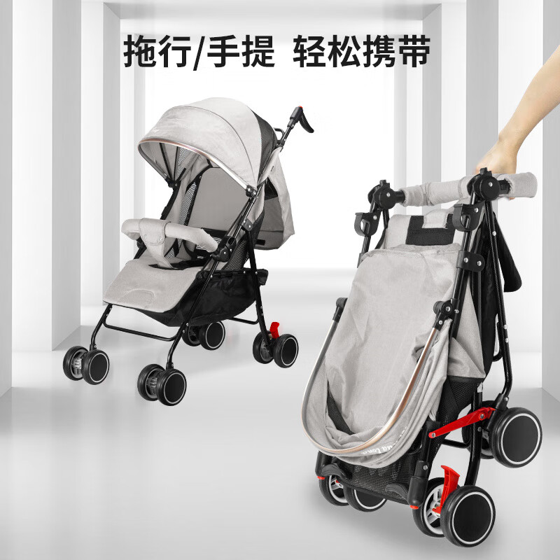 婴侍卫(BBG+)12寸平衡车 全蓬超轻便携婴儿车(夏款)高清大图