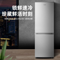 荣事达(Royalstar) 202升迷你冰箱小型家用冰箱 大容量节能低音BCD-202L9RSZ 太空银