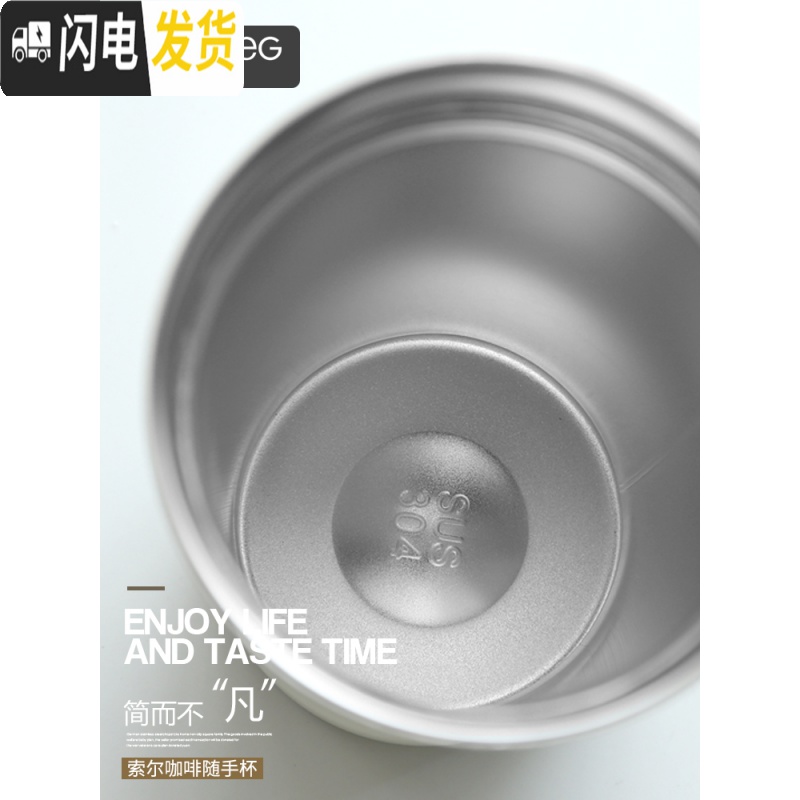 三维工匠北欧风咖啡杯欧式小便携复古保温杯男女商务车载办公水杯子 大号墨绿(约510)咖啡器具高清大图