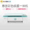 惠普(HP) DJ3776 惠省系列彩色喷墨打印机家用迷你多功能打印机一体机(无线打印 复印 扫描)套餐1